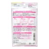 Nichiban YKM Gentle Scratch Pad 2.4 x 3.9 inches (60