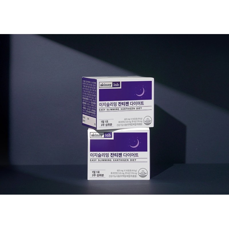 Skinny Lab Easy Slimming Zantigen Diet, 14 Tablets, 2 Packs
