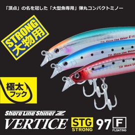 DAIWA Shoreline Shiner Z Vertis STG 97F Orange Head Milbinago Flash
