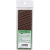 SK11 Replacement Paper for Hand Sander #120, Wide Width 2.0