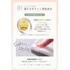 Allna Organic Face Mask, Additive-Free Pack, For Face, Retinol, 30