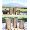 S'more Titanium Tumbler Single500 Titanium Tumbler, 16.9 fl oz (500
