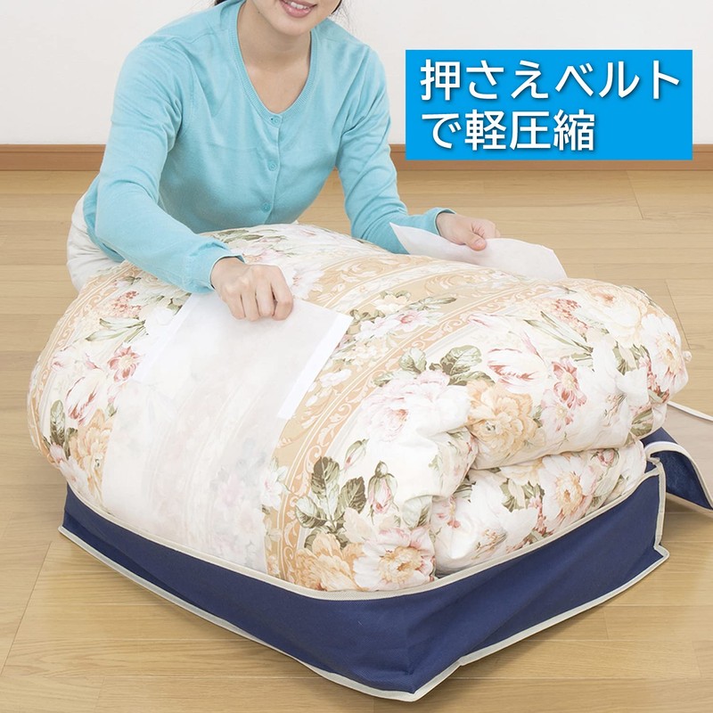 Astro 131-37 Feather Duvet Storage Bag, For Single, Navy, Set