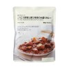 MUJI TCA32A4S Large Serving Curry with Vegetables and Ground Pork,