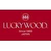 Lucky Wood Dayton Dessert Fork, Made in Japan, Gift Wrapping,