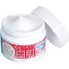 White Label Premium Placenta Facial Cream - 60g Include Blotting