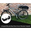 SCSpecial Bike Rear Rack Mount Adapter (Black)