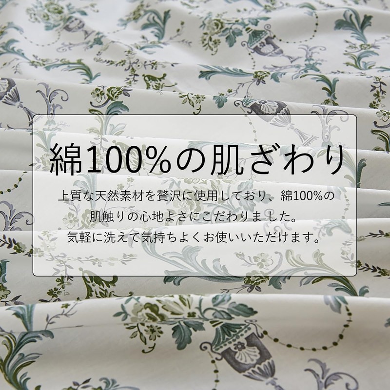 Flat Sheet Double 220x250cm 100% Cotton Fitted Sheet Bed Sheet