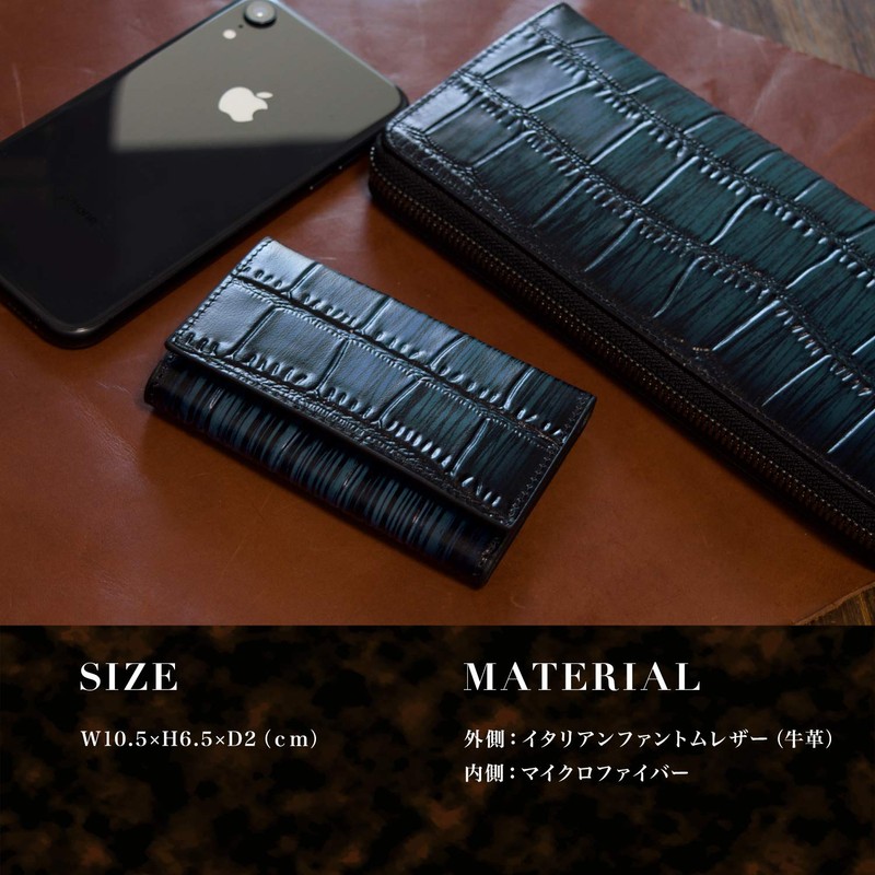 India, Made in Italy, Crocodile Embossed Phantom Leather, Key Case,