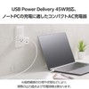 Elecom MPA-AC11045WF Charger, 45 W, 2 Ports, Type-C USB-A, USB,