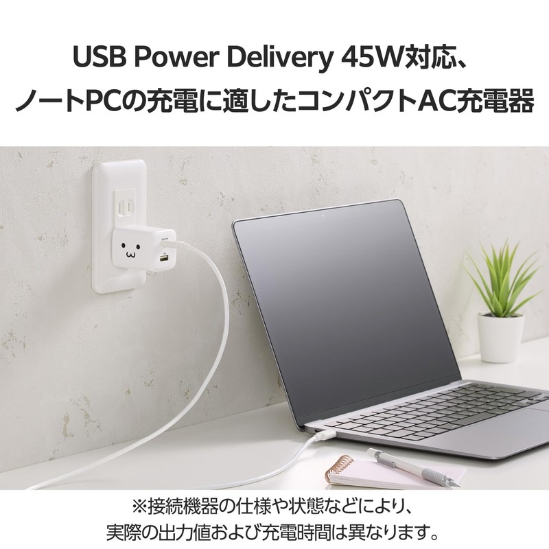 Elecom MPA-AC11045WF Charger, 45 W, 2 Ports, Type-C USB-A, USB,
