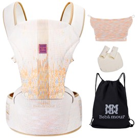 Bebamour Knit Baby Carrier Newborn to Toddler with Hip Seat Baby Carrier Front and Back Carry Carrier with Head Hood & 3 Pieces Teething Pads (White)