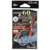 Gamakatsu Assist Hook Assist 60 Ultimate Spec 30 No. 1 Silver 67134