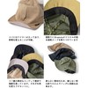 Nakota Cordura Nylon Mesh Cap, Hat, Men's, Women's, Summer, Large
