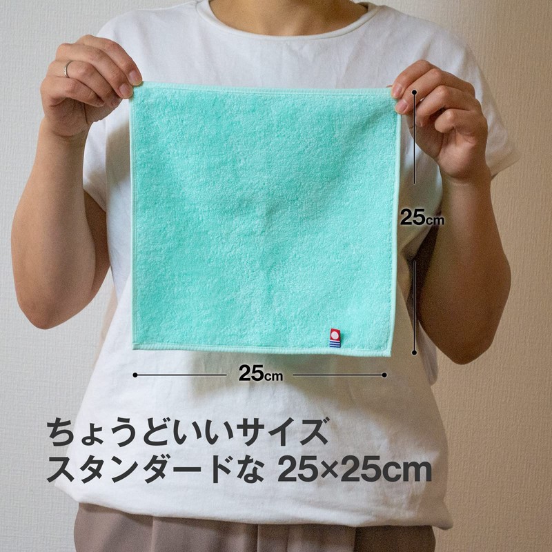 [19inch] Imabari Towel Handkerchief 3 Pieces Fluffy Soft and Gentle