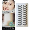CLEAR EYELASH False Eyelashes, Psychedelic, Large Capacity, 10 Pairs (Doll