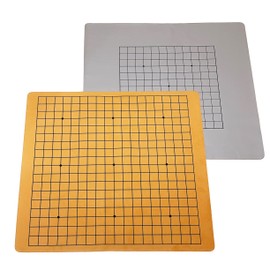 19 Road and 13 Way Board for Both Front and Back, Non-Slip, Artificial Leather, Perfect for Beginners and Intermediate Users, Foldable, Convenient Storage, 19 x Back 13 Base, 13.3 x 19.3 inches (44 x 49 cm), Standard Size