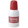Shachihata SGN-40-R_2 Stamp Ink for Stamp Stand, Small Bottle, Red,