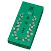 Megogyodo No Incense Stickers, White Pigeon Paper Box, Pack of