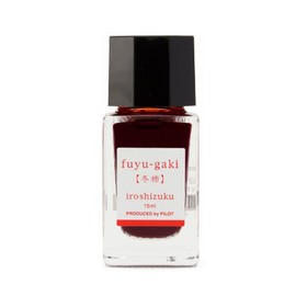 Pilot Iroshizuku Mini Bottled Fountain Pen Ink fuyu-gaki 15ml Bottle INK-15-FG Japan Import with Original Stylus Ballpoint Touch Pen