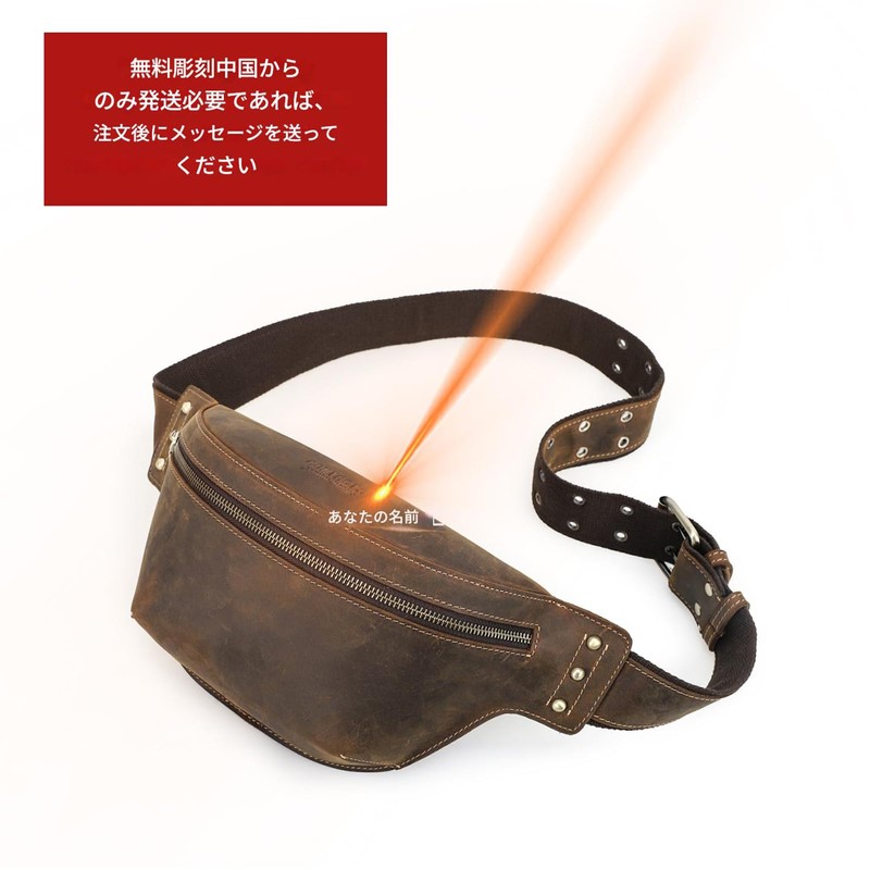 CONTACT'S レトロ カウハイドレザー マルチポーチ 男女兼用 大容量 胸元/腰付け アウトドア旅行に最適 スマホ・財布・鍵収納