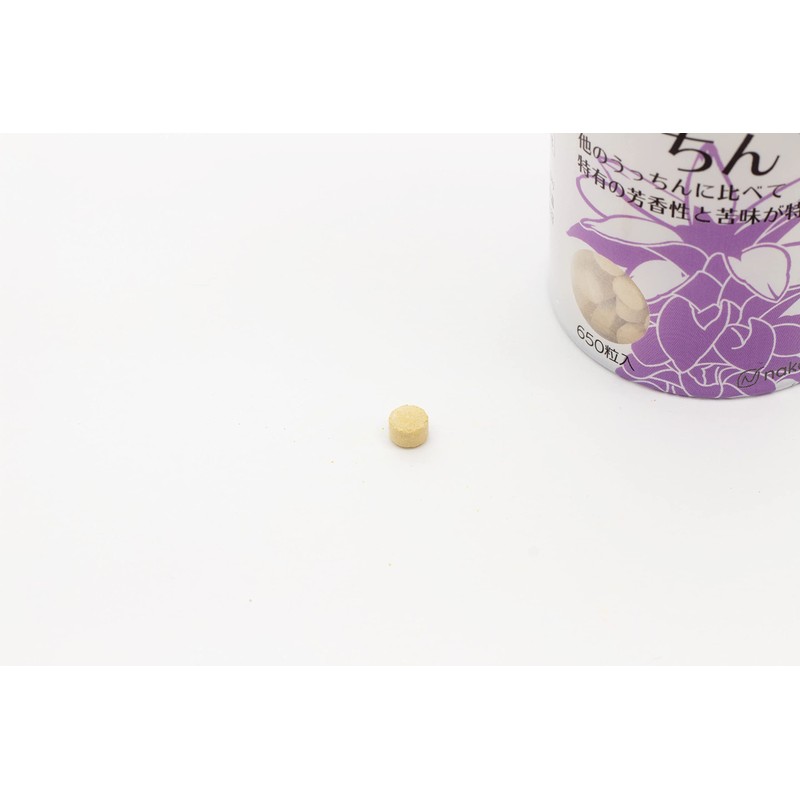 nakazen Purple Uchin Grains, 130 mg x 650 Capsules, Purple