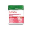 헬써리스 달맞이꽃 오일 1000mg 180정 Hershelis Evening Primrose Oil 1000mg 180 Capsules