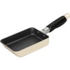 Wahei Freiz RB-2215 Mini Egg Pot, 3.5 x 5.5 inches