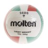 Molten EVA Volleyball No. 4 Ball, White x Red x