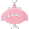 Sanrio 189472 My Melody Face Reel Keychain, Pink