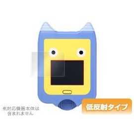 OverLay Plus for 妖怪Pad 液晶 保護 シート OLYOKAIPAD/12 [video game]