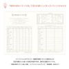 A5 Size Monthly Household Account Book [Navy Household Account] MHKN-08