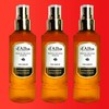 Dalva D'Alba's Latest Season 6 White Truffle Exo Intensive Serum 160ml x 3 / 달바 최신상 시즌6 화이트 트러플 엑소 인텐시브 세럼 160ml x 3개