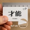 MoMo Nihongo - Kanji Flashcards N3 - Comprehensive Set from