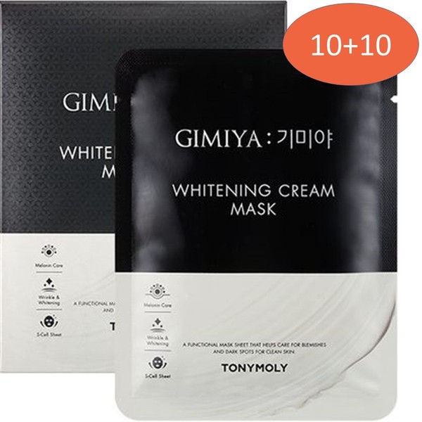 Tony Moly Kimiya Whitening Cream Mask Set