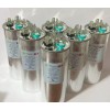 smiler Motor Dual Run Capacitor 35/5 40/5 45/5 50/5 55/5