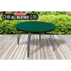 Bosmere Protector Circular Table Top Cover with Elasticated Edge, 100%