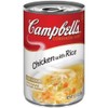 Campbell's, Condensed Chicken with Rice Soup, 10.5oz Can (Pack of 6)