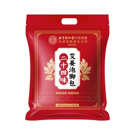 Mugwort and Ginger Foot Soak Sachets, Traditional Chinese Formula for Dry Cracked Feet, Expelling Cold and Dampness, and Improving Sleep Quality 艾叶生姜泡脚包