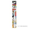 Ebis Kids Idol Emon Brush 2-6 Years Old, Soft, Set