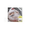 Crema Anestésica para Tatuaje, Microblading y procedimientos de belleza 500g,