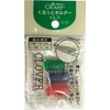 Clover くるっとホルダー L 3個入り 55-332
