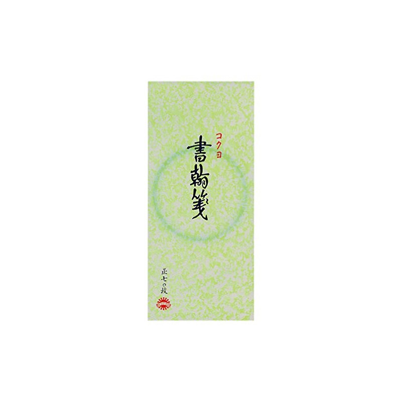 Kokuyo H-121 Written Notes, 7 Lines, High Quality Paper, 7.3
