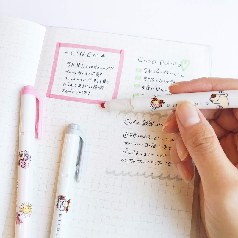 Coco-chan RYZ-822 Greeting Life Mild Liner Set of 5 Colors