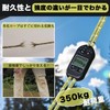 NKAKTSU Tent Rope, Paracord Guy Line, Set of 4, Adjustable,