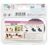 Ichiguchi 87060 BS Buffing Disc Set for Rust Removal