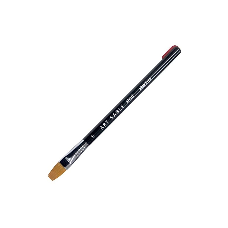 あかしや 画筆 アートセーブルショート 15号平 GASF#15S