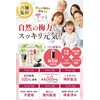 【Physician-Supervised】 Plum Extract High Capacity Individually Wrapped Domestically Produced Kishu
