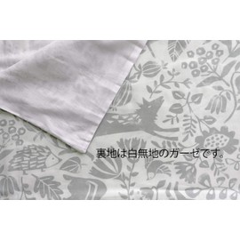 CAMEL PALMS 100% Cotton Gauze Blanket Cover, Single, 57.1 x 80.7 inches (145 x 205 cm), Forest Animals A