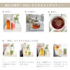 H&F BELX Pure Ivo Tea Decaffeinated 2024 Mother's Day Gift